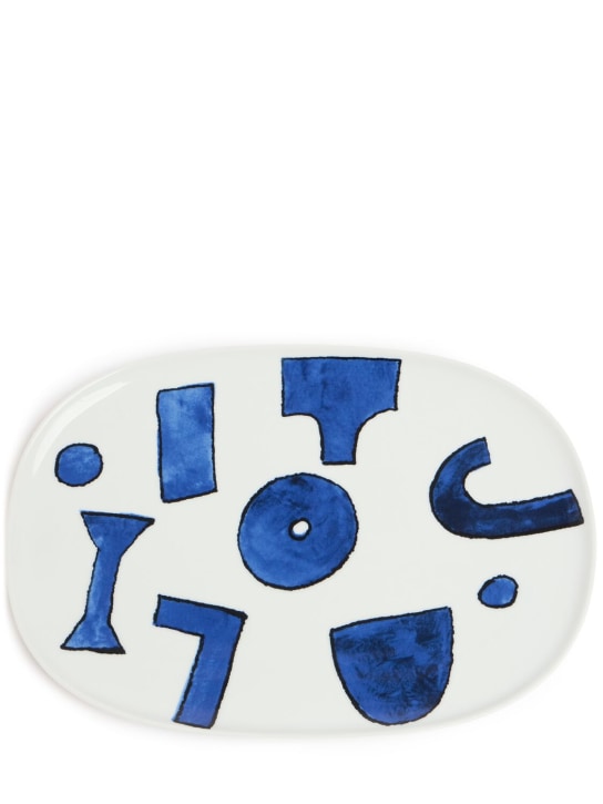 Alessi Itsumo oval platter