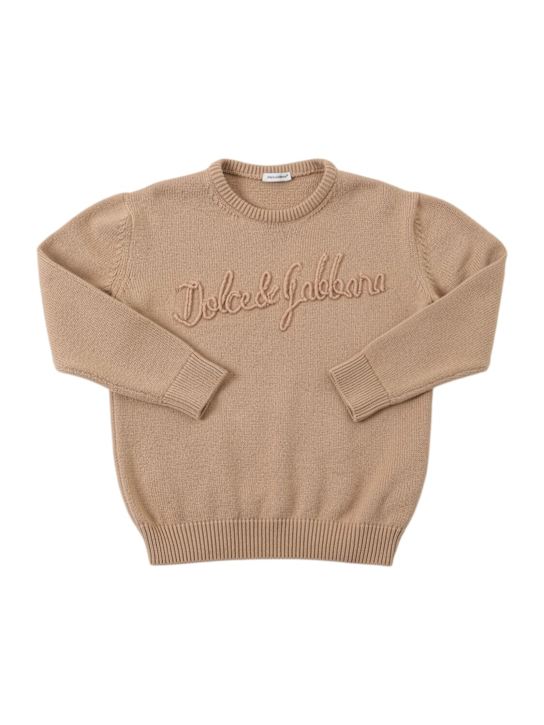 Dolce&Gabbana Embroidered logo cotton knit sweater