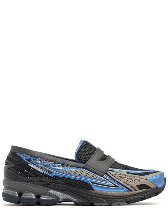 New Balance 1906L sneakers