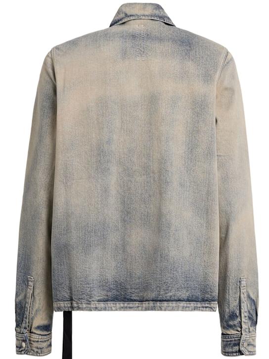Rick Owens DRKSHDW Cotton denim zip-front jacket