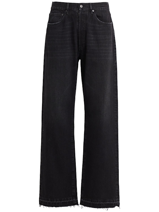 Maison Margiela 5-Pocket pants