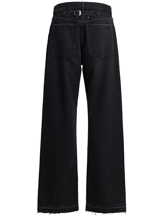Maison Margiela 5-Pocket pants