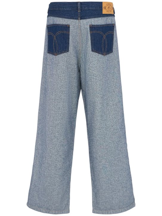 Fiorucci Inside out baggy jeans