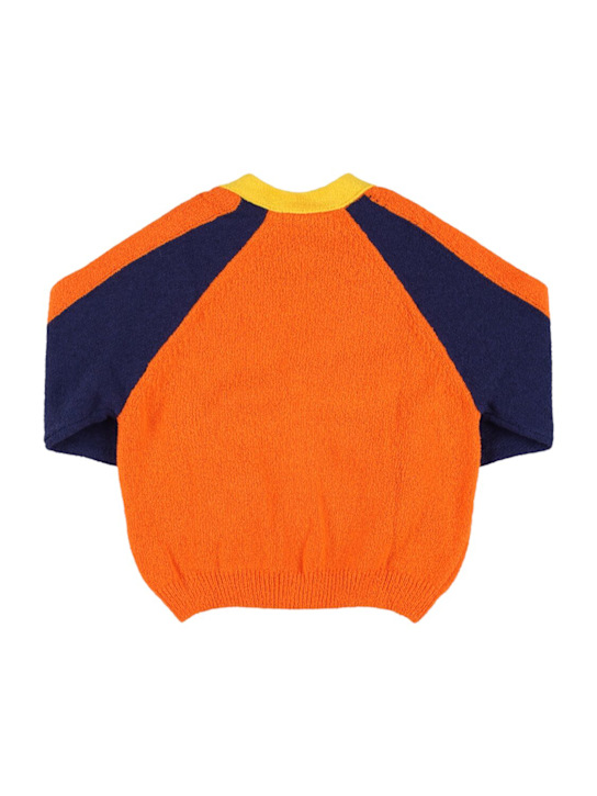 Bobo Choses Cotton blend terry knit cardigan 3 Bobo Choses Cotton blend terry knit cardigan