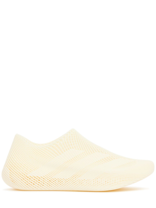 adidas Originals Climacool sneakers