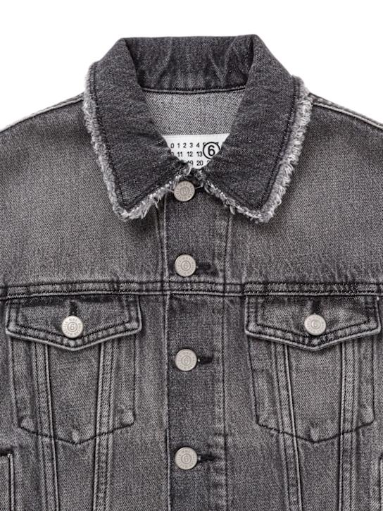 MM6 Maison Margiela Stretch denim vest