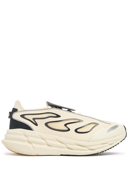 adidas By Stella McCartney ASMC Adistar sneakers